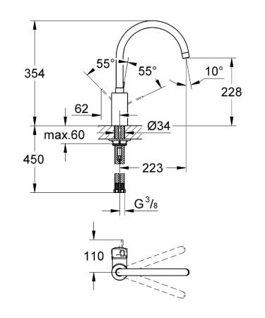 Фото Змішувач GROHE EUROSMART COSMOPOLITAN